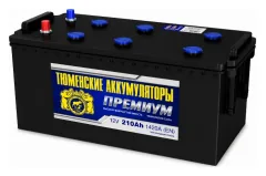 Аккумулятор Тюмень PREMIUM 210 А/ч