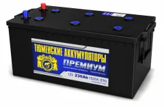 Аккумулятор Тюмень PREMIUM 230 А/ч