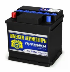 Аккумулятор Тюмень PREMIUM 50 А/ч