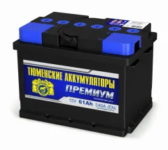 Аккумулятор Тюмень PREMIUM 61 А/ч