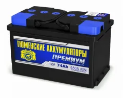 Аккумулятор Тюмень PREMIUM 74 А/ч