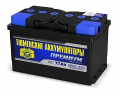 Как проверить аккумулятор перед зимой за 10 минут