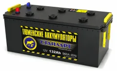 Аккумулятор Тюмень STANDARD 132 А/ч