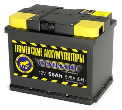 Как определить уровень электролита в аккумуляторе