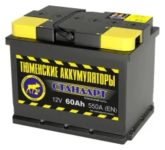 Как выбрать аккумулятор
