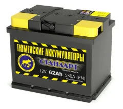 Как определить полярность аккумулятора