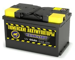 Почему аккумулятор умирает в мороз и как понять, что пора менять