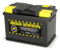 Как снять аккумулятор с автомобиля