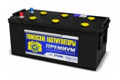 Аккумулятор Тюмень Pb/Sb грузовые 210 А/ч