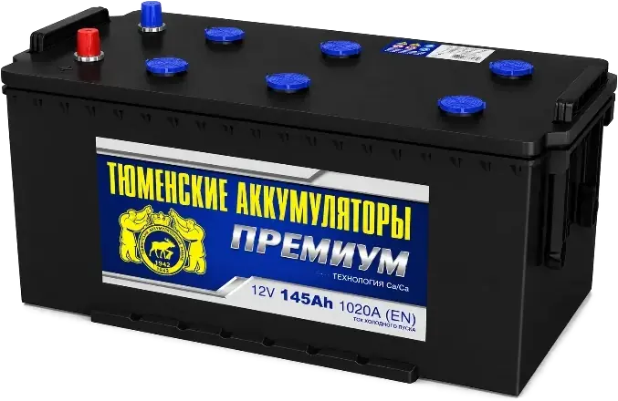 Аккумулятор Тюмень PREMIUM 145 А/ч