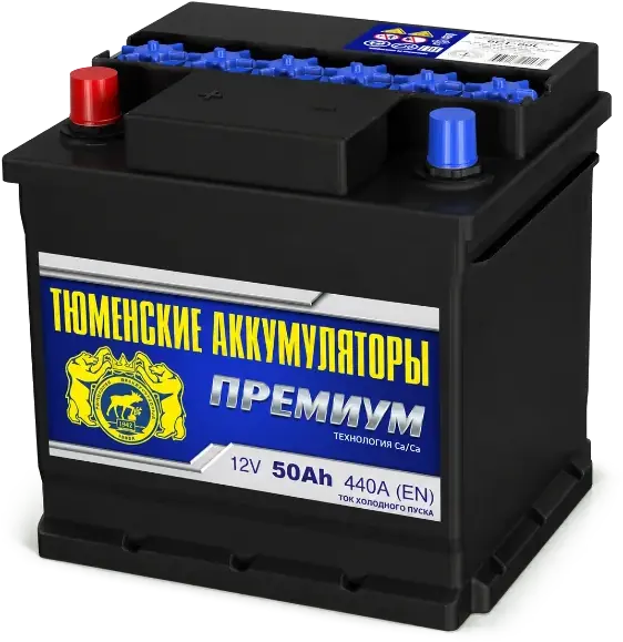Аккумулятор Тюмень PREMIUM 50 А/ч