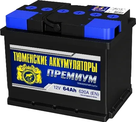 Аккумулятор Тюмень PREMIUM 64 А/ч