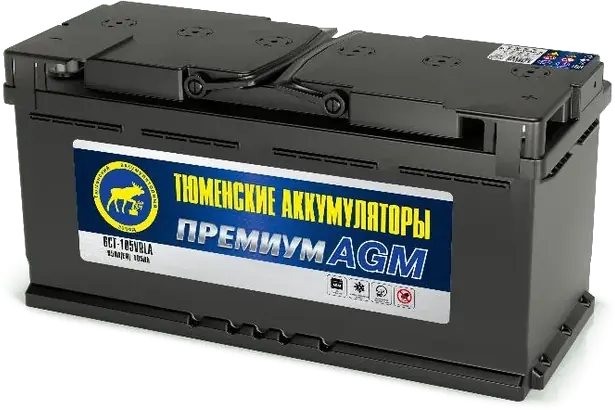 Аккумулятор Тюмень AGM 210 А/ч