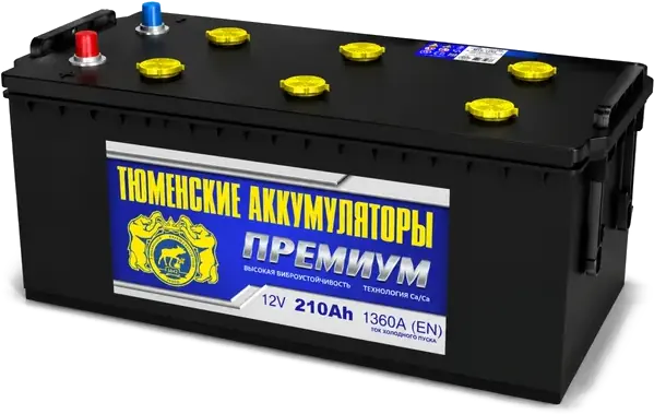Аккумулятор Тюмень Pb/Sb грузовые 210 А/ч